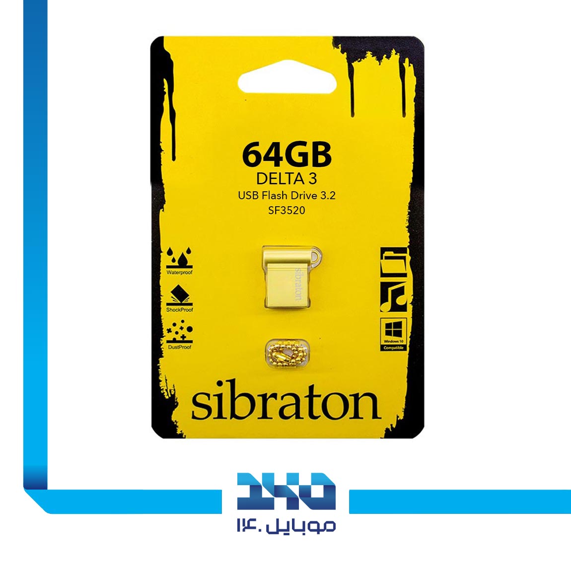 Sibraton Delta SF2520 16GB Flash Memory 3