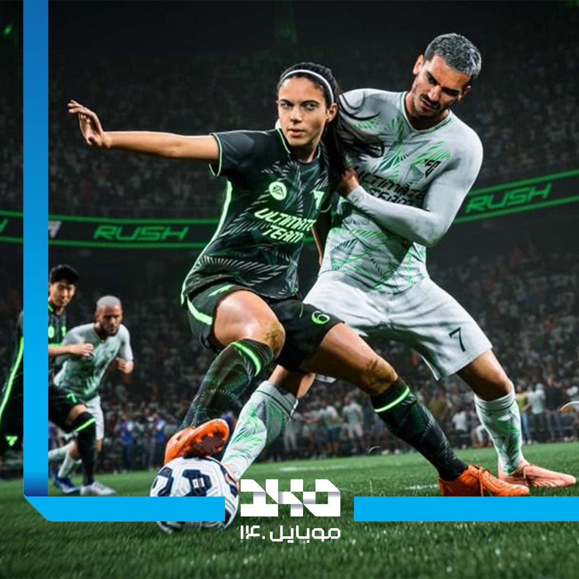 FC 25 Game For PS5 2
