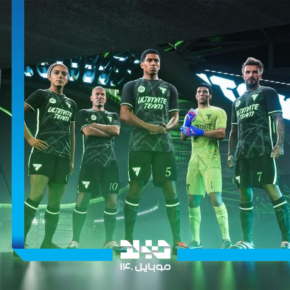 FC 25 Game For PS5 4