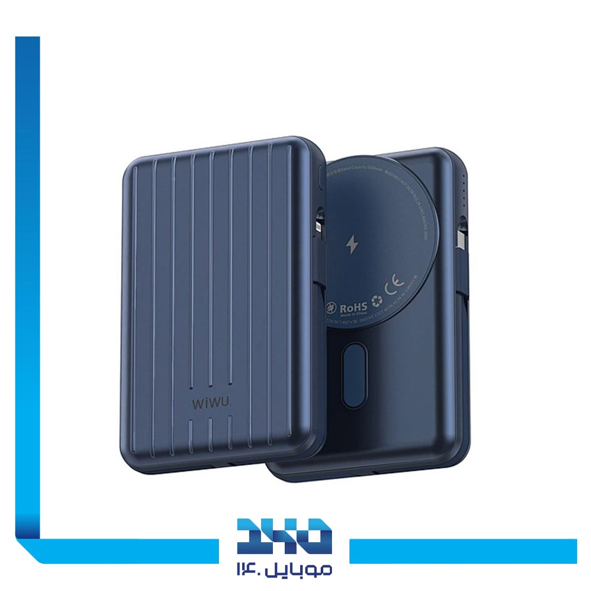 پاوربانک ویوو مدل Trunk Series Power Bank PP02 ظرفیت 5000 میلی آمپر ساعت 1