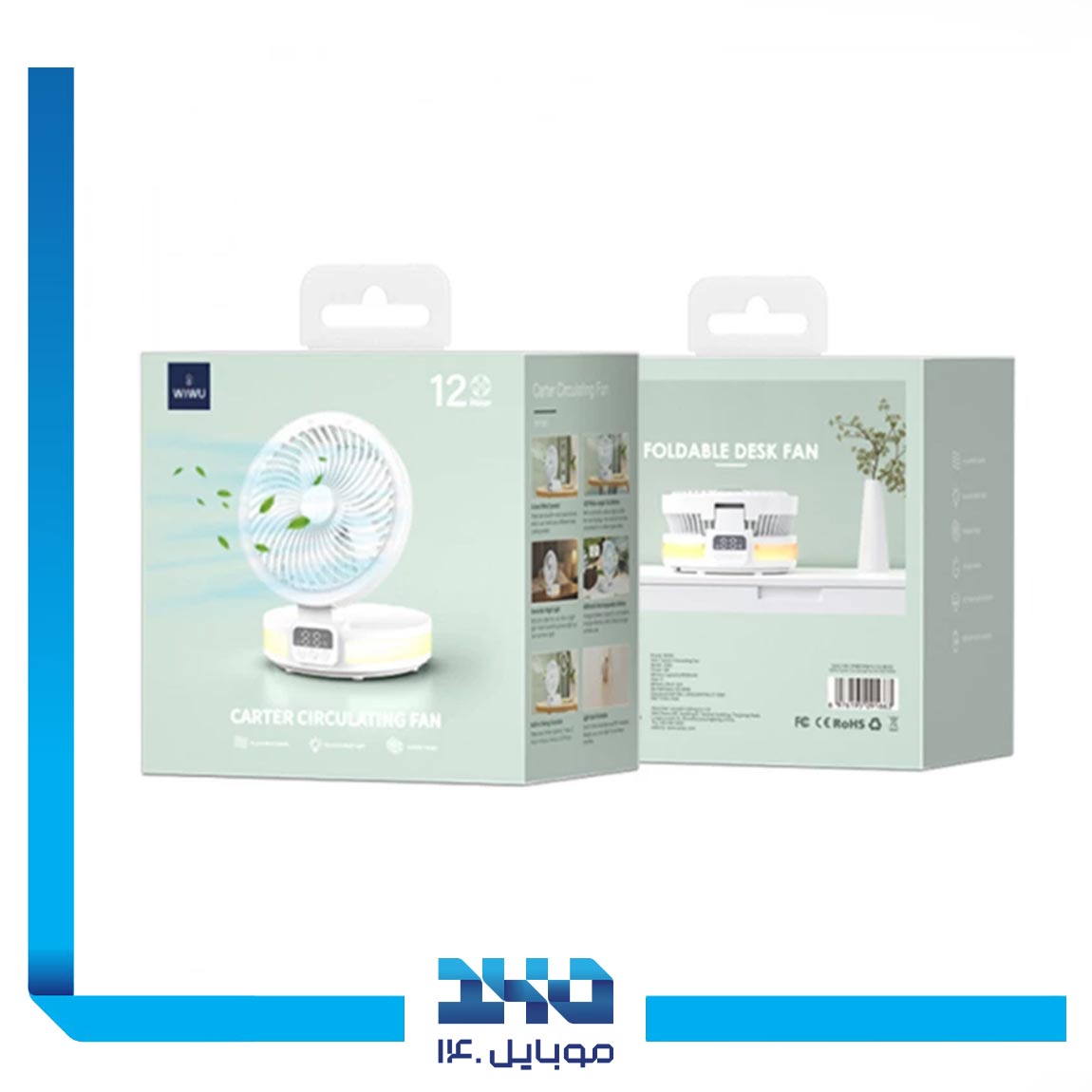 پنکه رومیزی ویوو مدل Wi-FS05 3