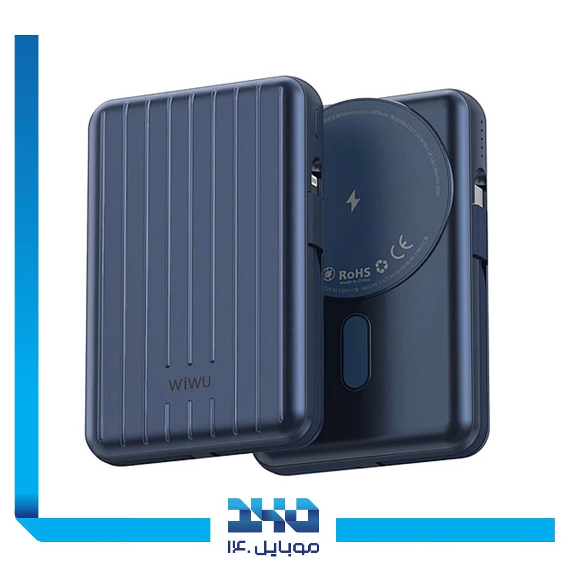 پاور بانک ویوو مدل Wi-P004 با ظرفیت 20000 میلی آمپر ساعت 1