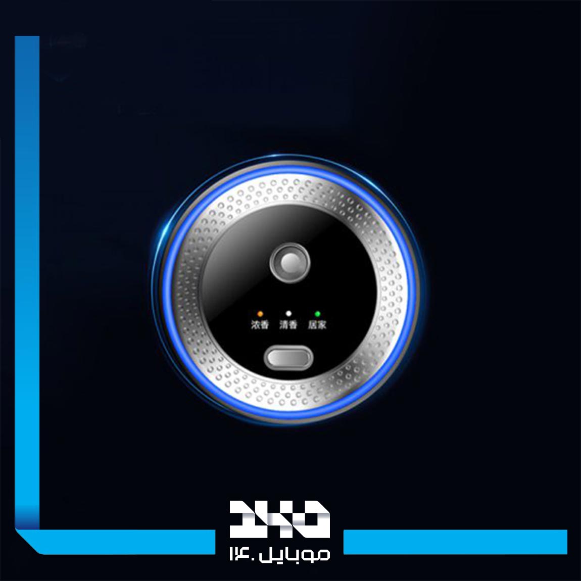 خوشبوکننده هوا ماشین و خانه ویوو مدل Wi-AR001 2