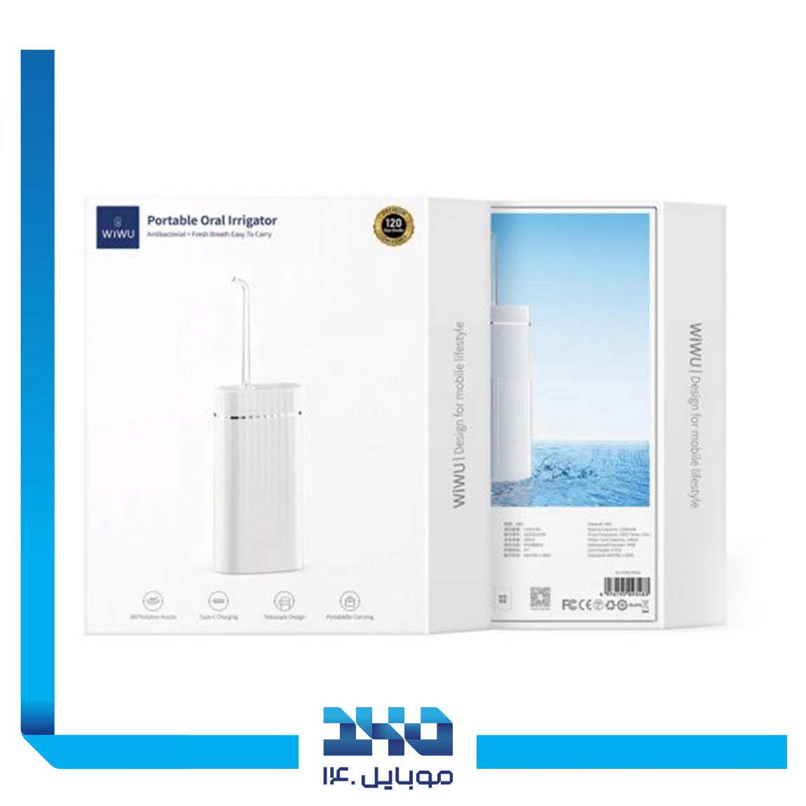 شست و شو دهنده دهان و دندان ویوو مدل Wi-TP001 2