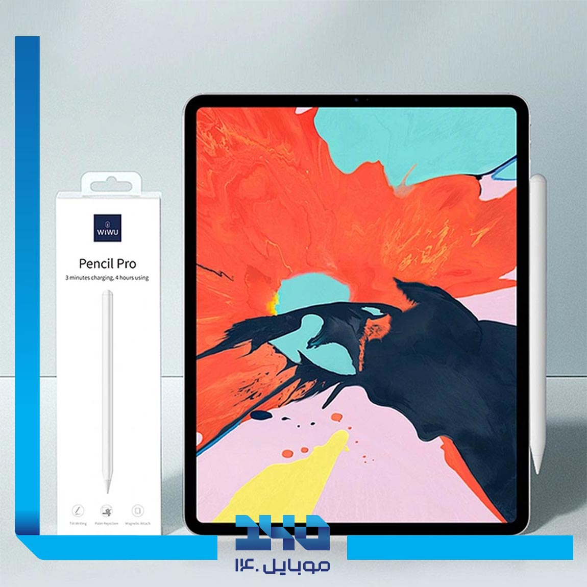قلم لمسی آیپد ویوو مدل Pencil Pro IV 4