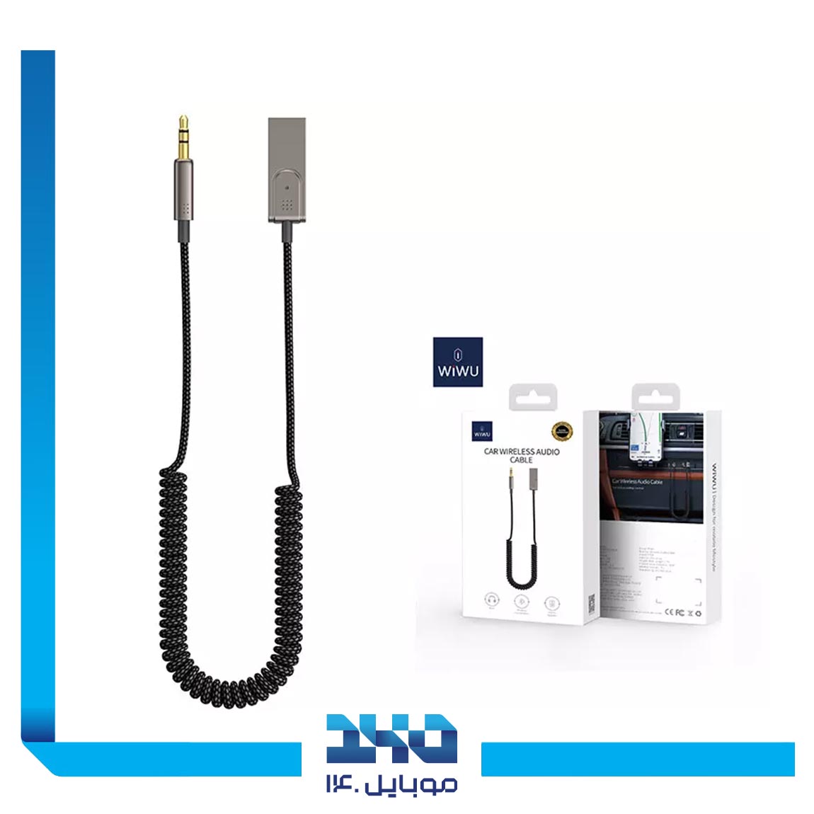 کابل AUX ویوو مدل YP04 1