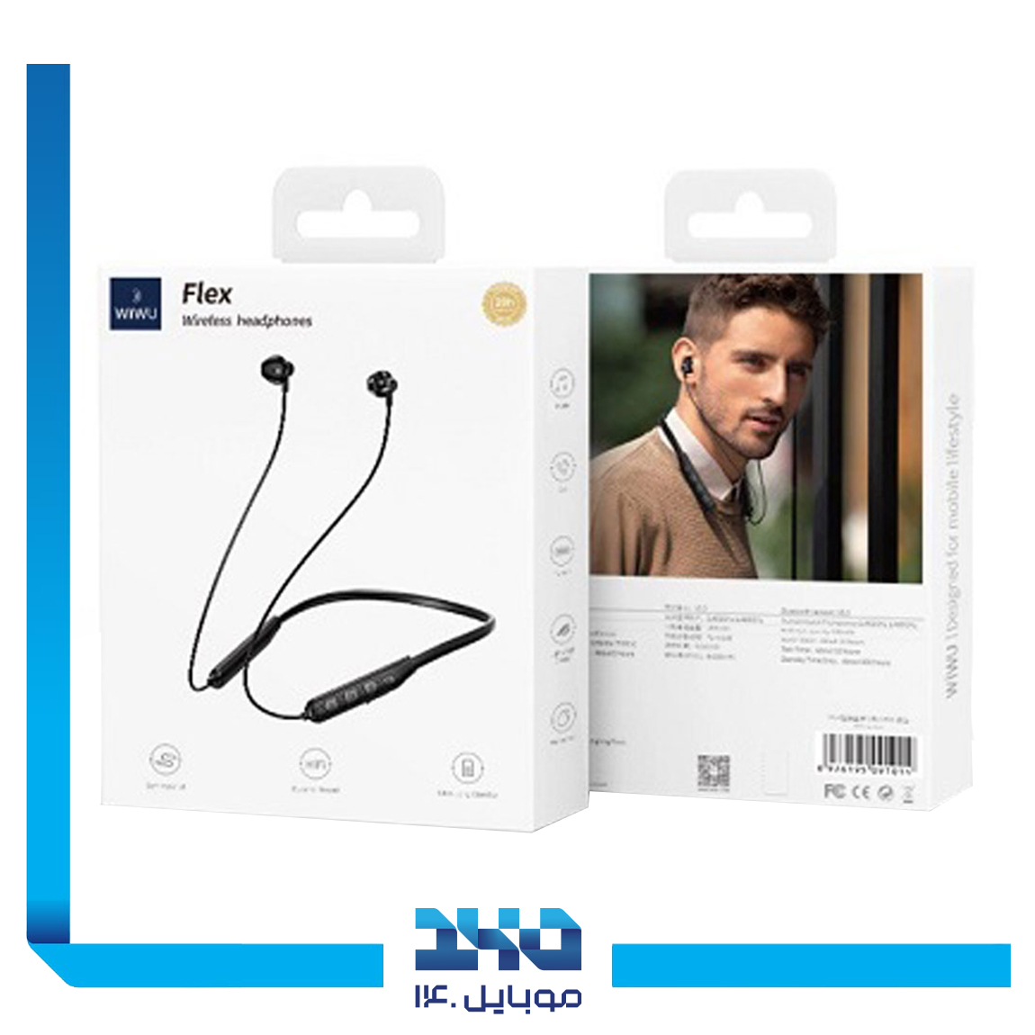 هندزفری گردنی بلوتوثی مدل Flex Wireless Headphone GB01 3