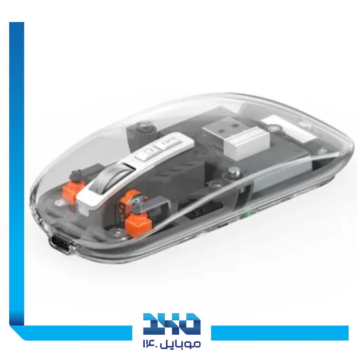 WiWU WM105 Two-Mode Gaming Mouse 2