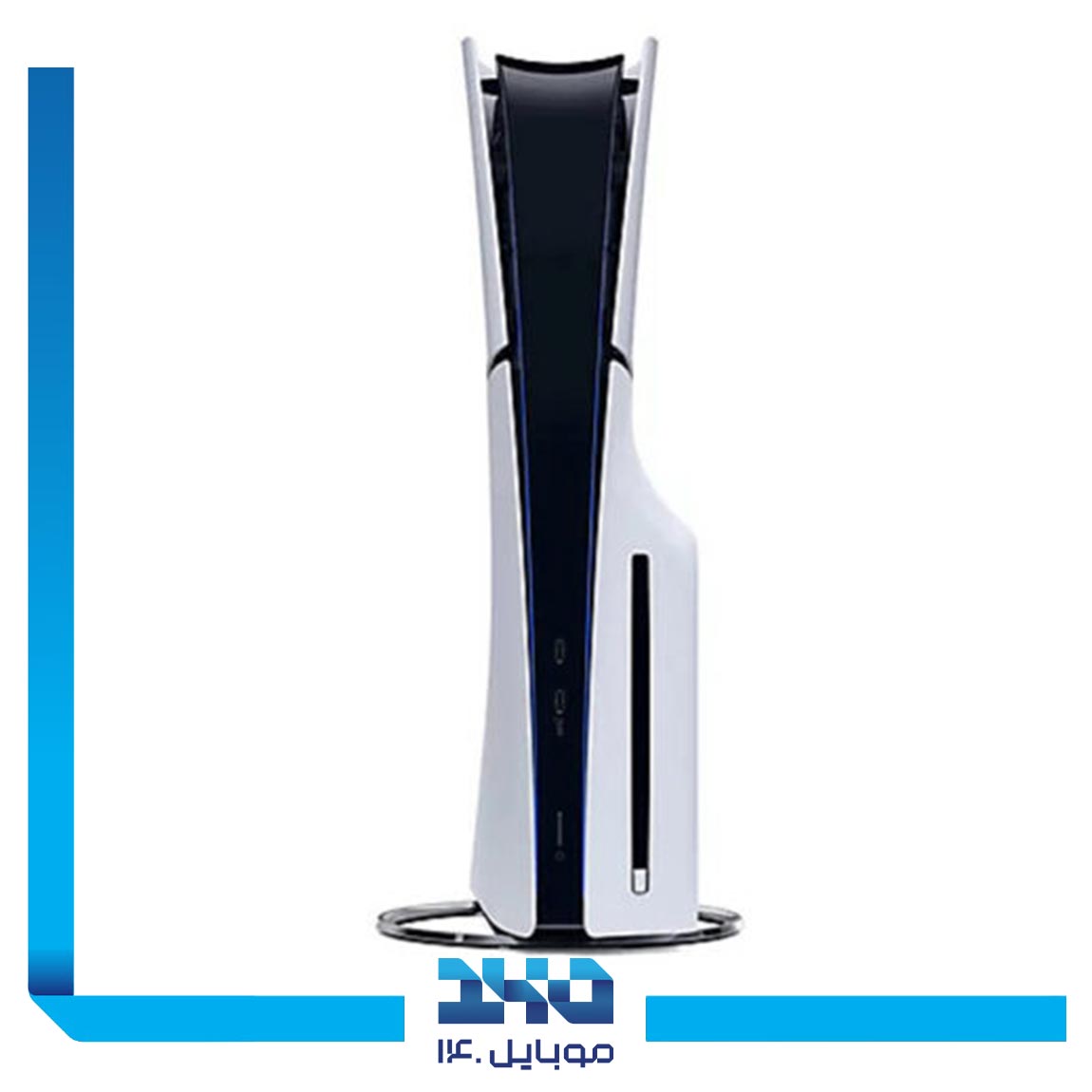 پایه کنسول بازی سونی مدل Vertical Stand مناسب برای PlayStationn 5 | های کپی 2