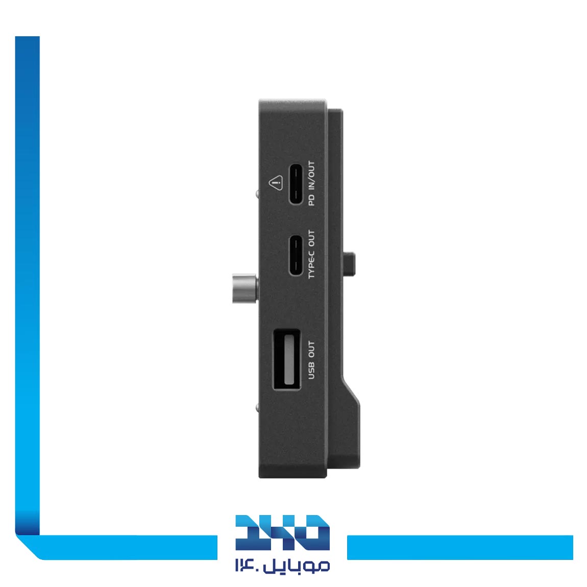 آداپتور شارژ باتری آمایا مدل ACC-04 3