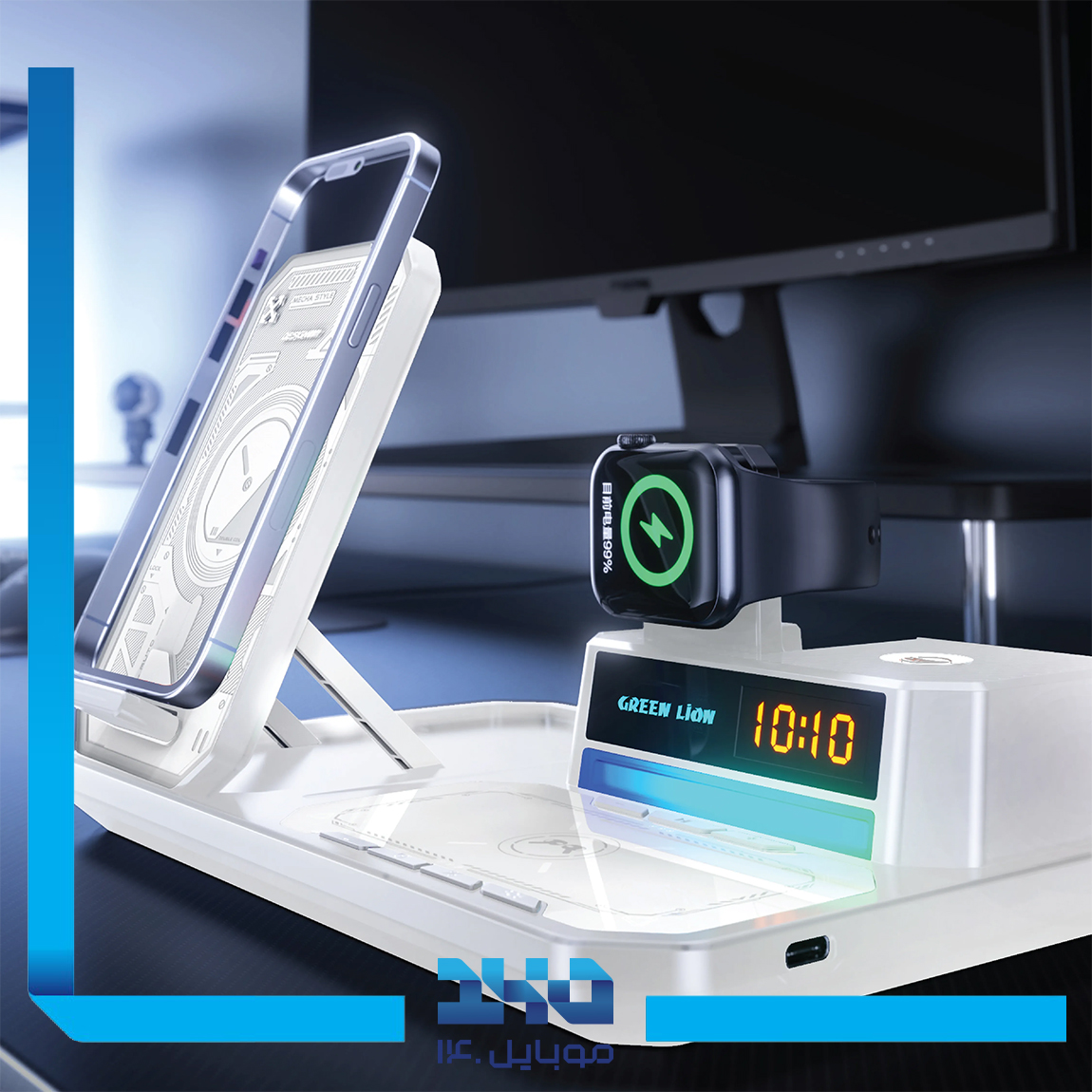 Green Lion 6 IN 1 Multifunctional Wireless Charger 2 3