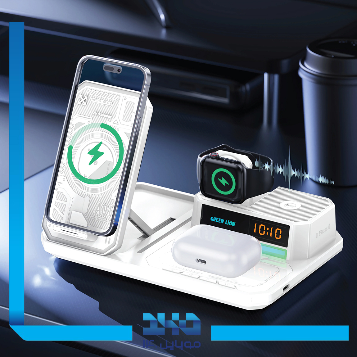 Green Lion 6 IN 1 Multifunctional Wireless Charger 2 4