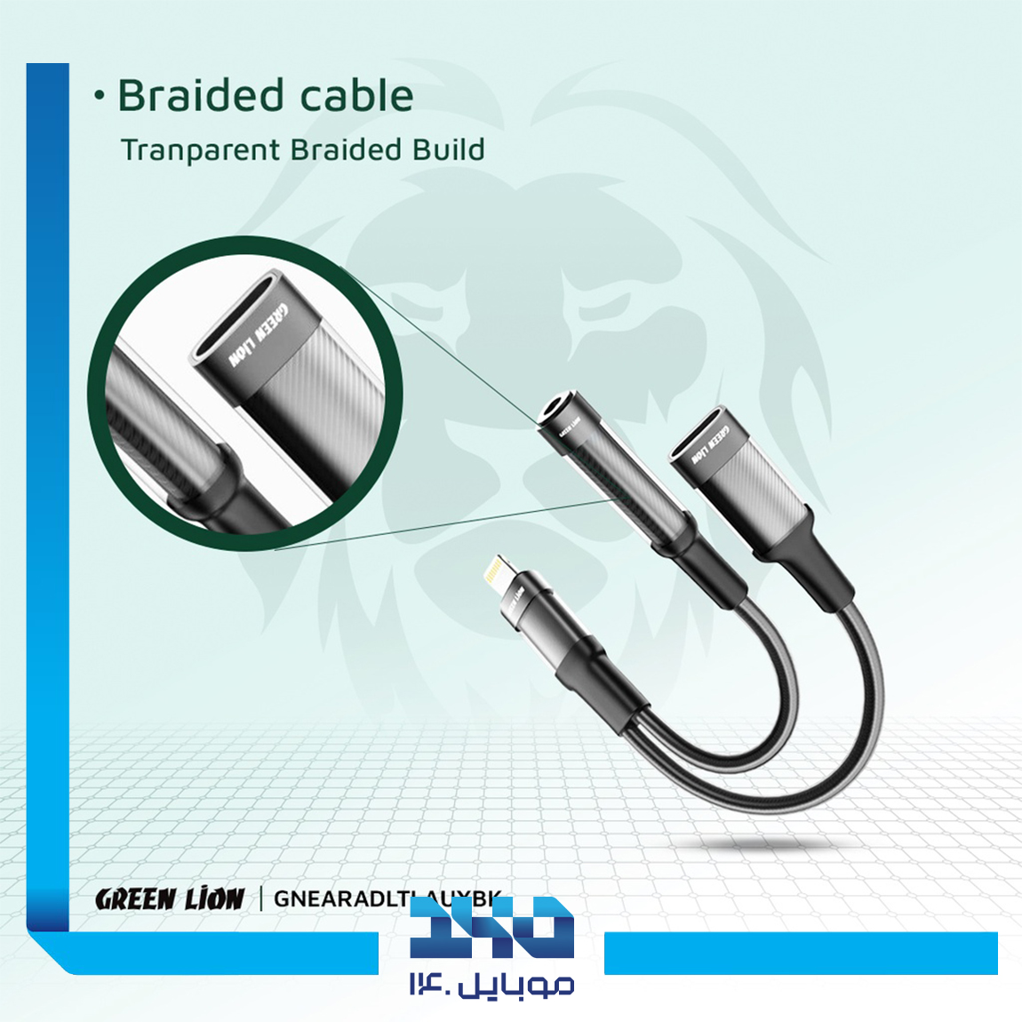 Green Lion GNEARADLTLAUXBK Lightning To Type-c and 3.5 MM Converter 3