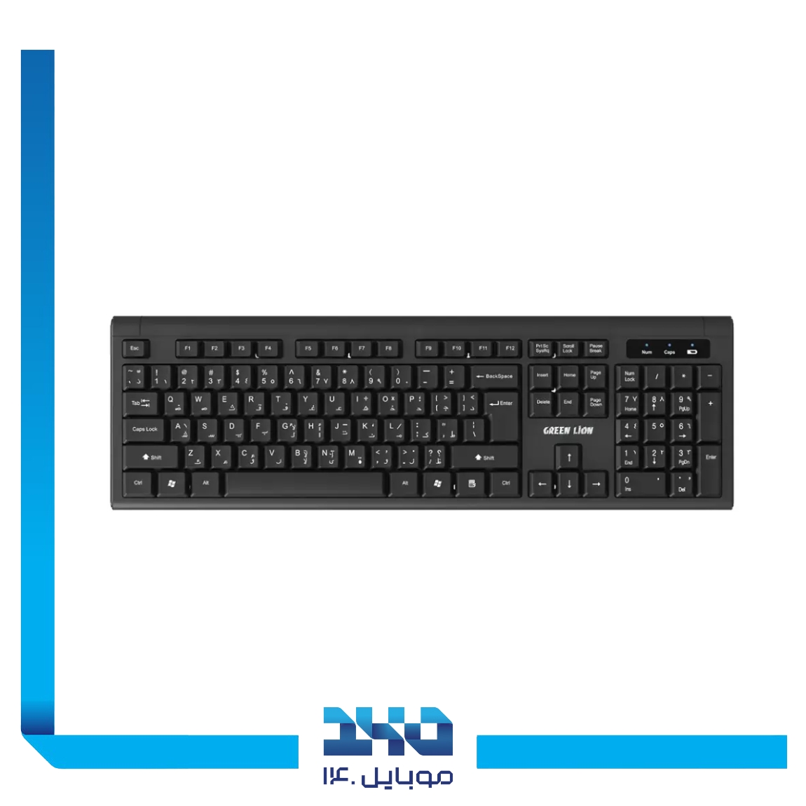 ماوس و کیبورد گرین لاین مدل GKM-200 2
