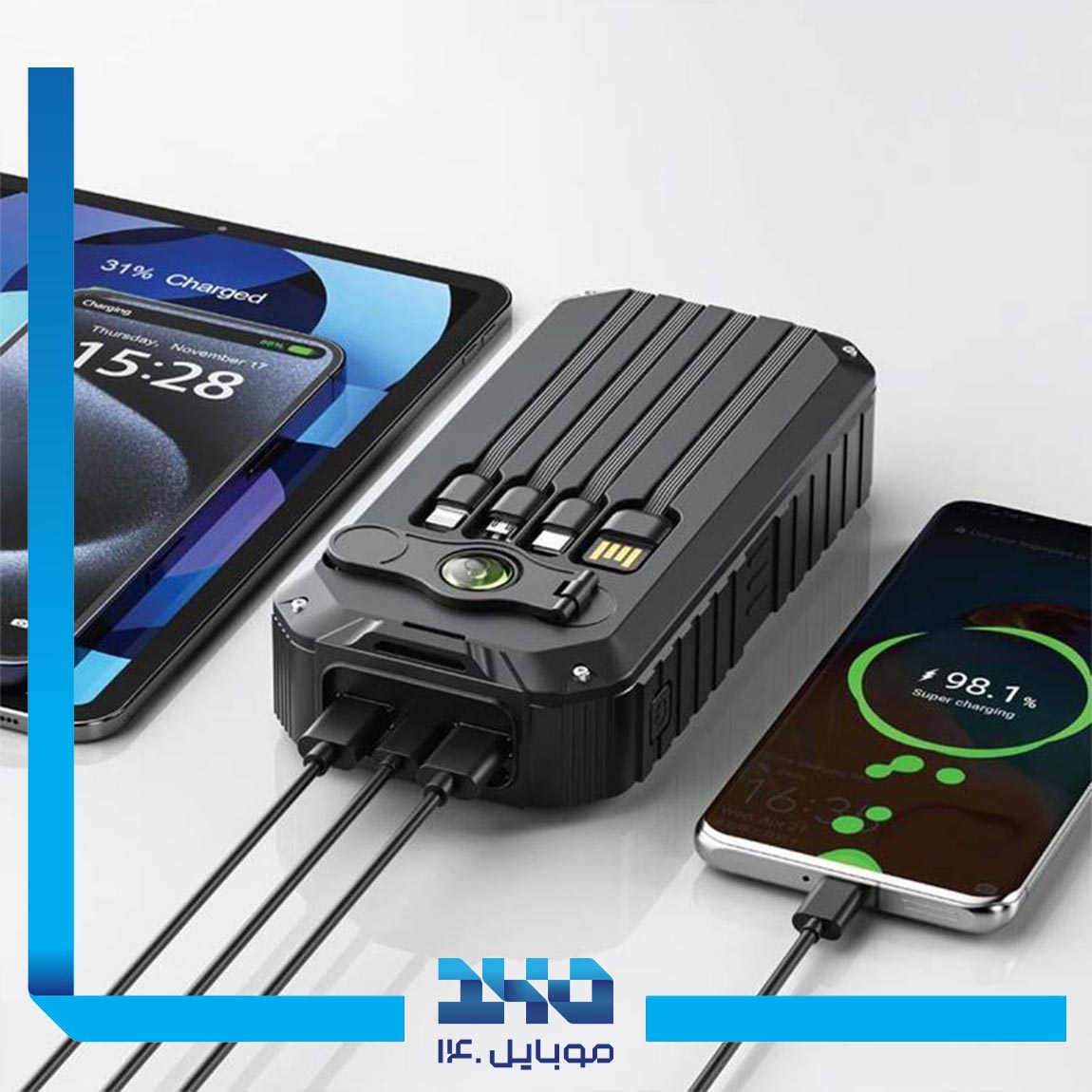 پاوربانک خورشیدی سولار میت گرین لاین مدل GL-PX15 ظرفیت 20000 میلی آمپر ساعت 4