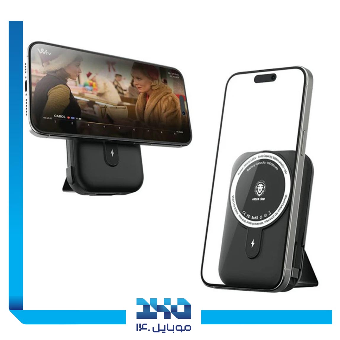 پاوربانک مگ سیف گرین لاین مدل Monaco Grip ظرفیت 10000 میلی آمپر ساعت 3