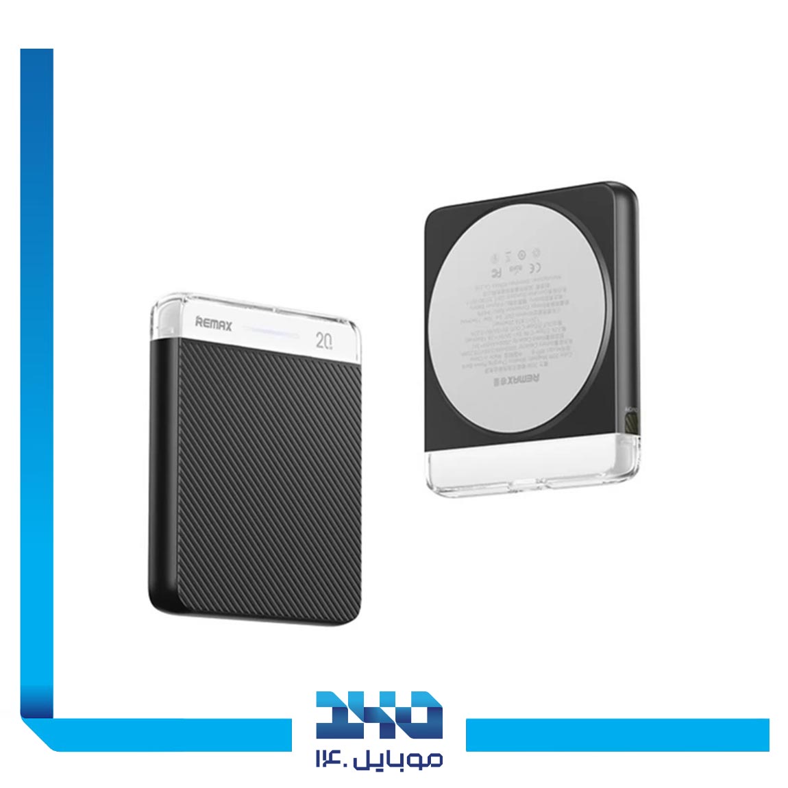 پاوربانک مگنتی وایرلس ریمکس مدل RPP-8 ظرفیت 5000 میلی آمپر ساعت 3
