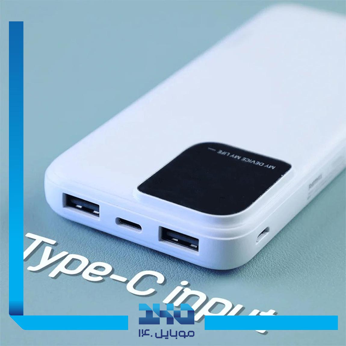 پاوربانک وایرلس ریمکس مدل RPP-657 ظرفیت 10000 میلی آمپر ساعت 2