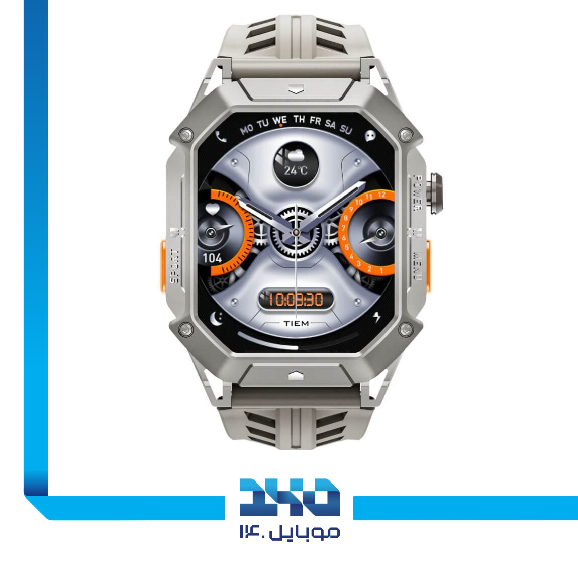 ساعت هوشمند هایلو مدل Iron N1 HF006 3