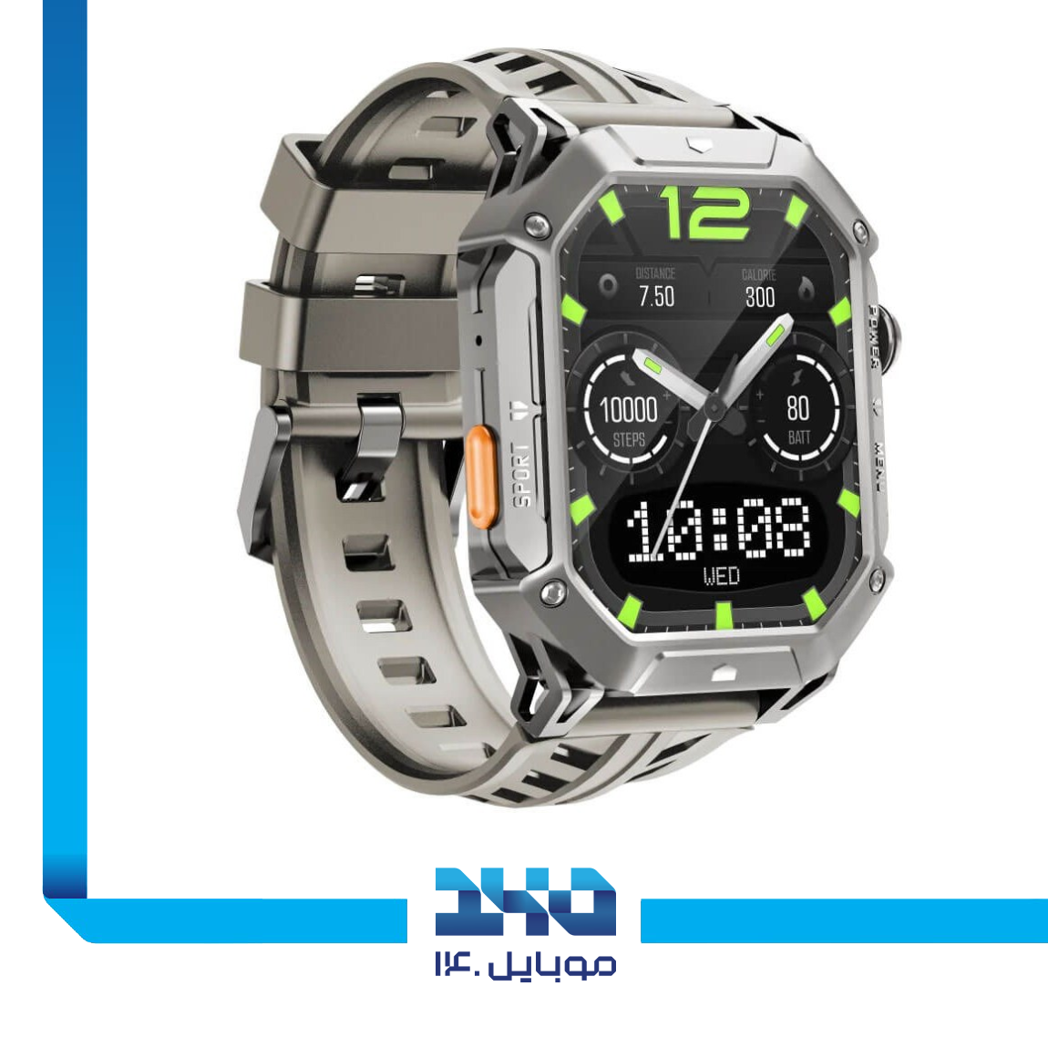 ساعت هوشمند هایلو مدل Iron N1 HF006 1