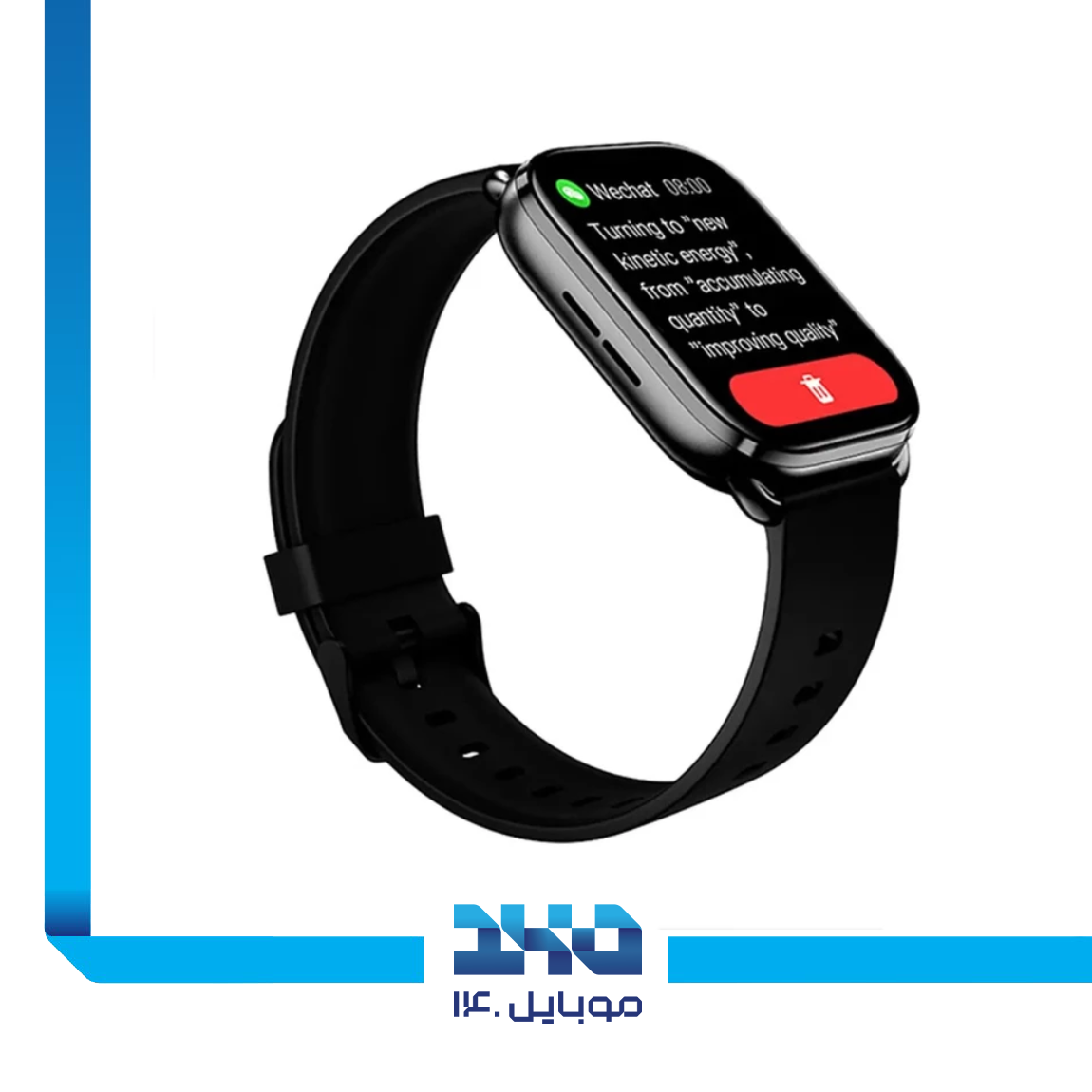 ساعت هوشمند کیو سی وای مدل GS 4