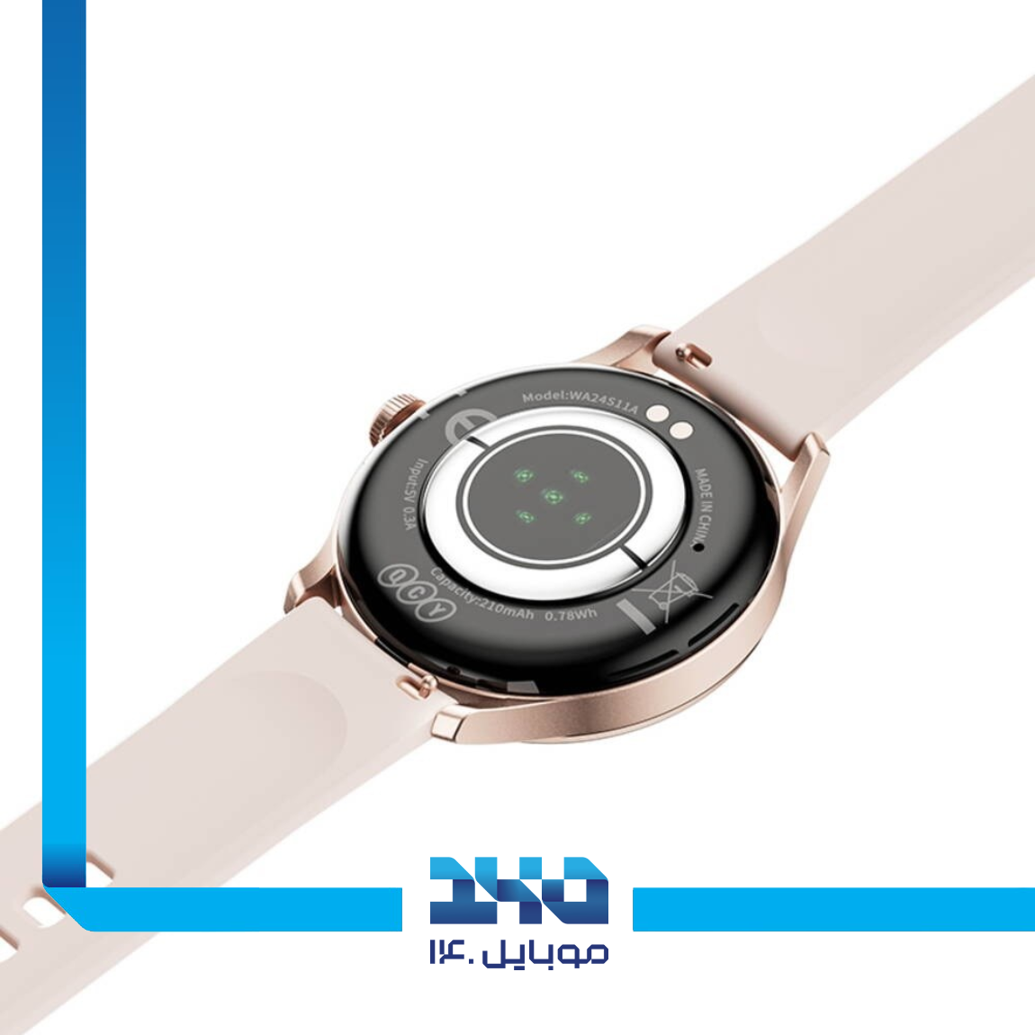 ساعت هوشمند کیو سی وای مدل QCY WATCH ELITE 1