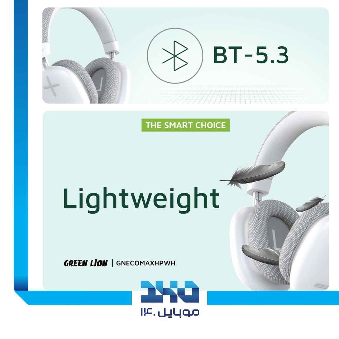 هدفون بلوتوثی گرین لاین مدل Echo Max 5