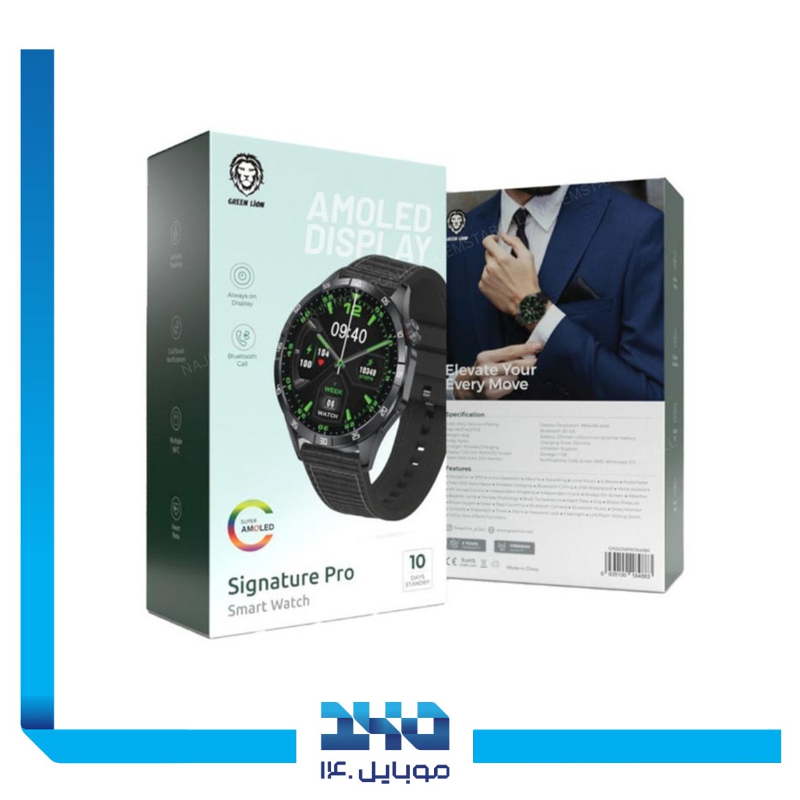 ساعت هوشمند گرین لاین مدل Signature Pro 3