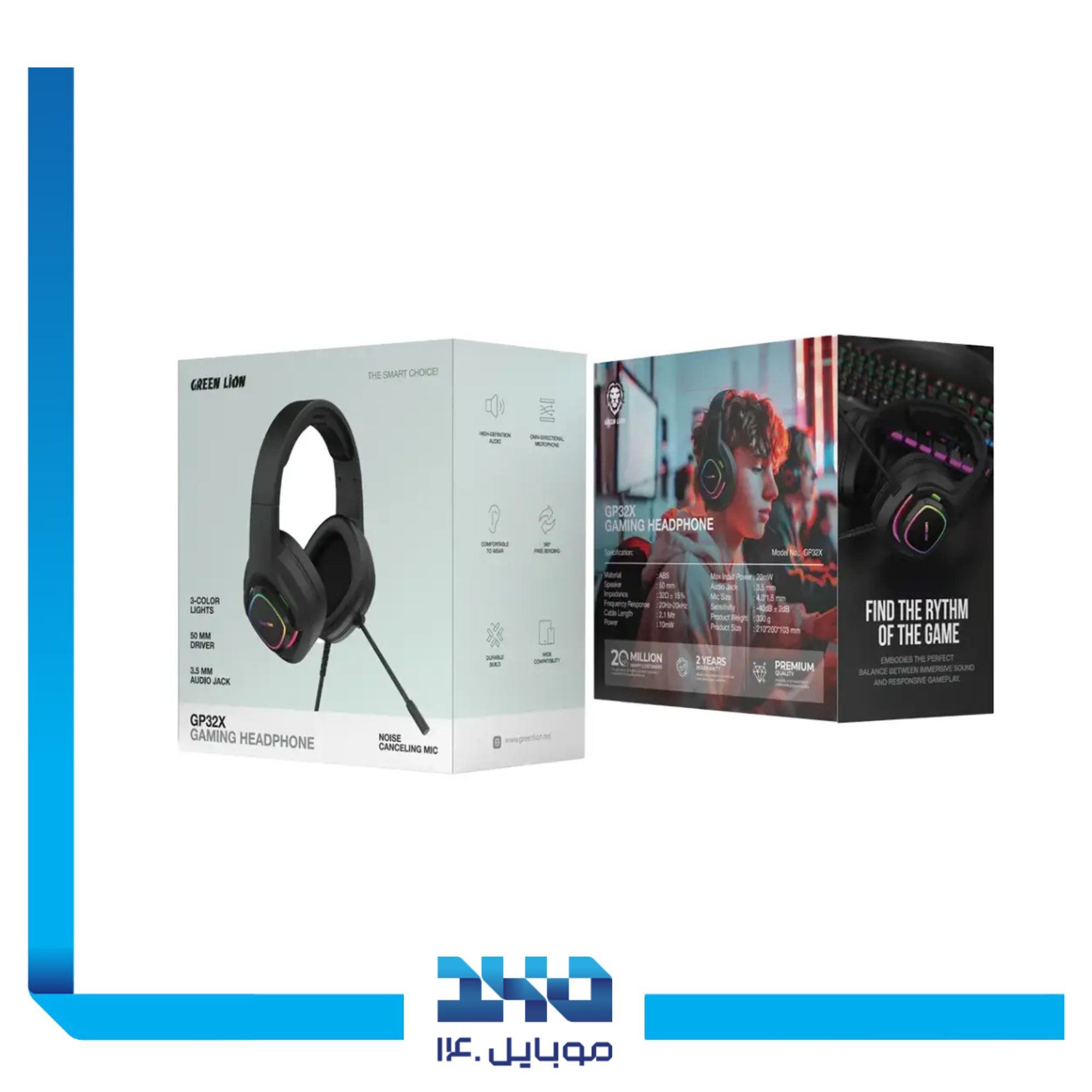 هدفون سیمی گیمینگ گرین لاین مدل GP32X 1