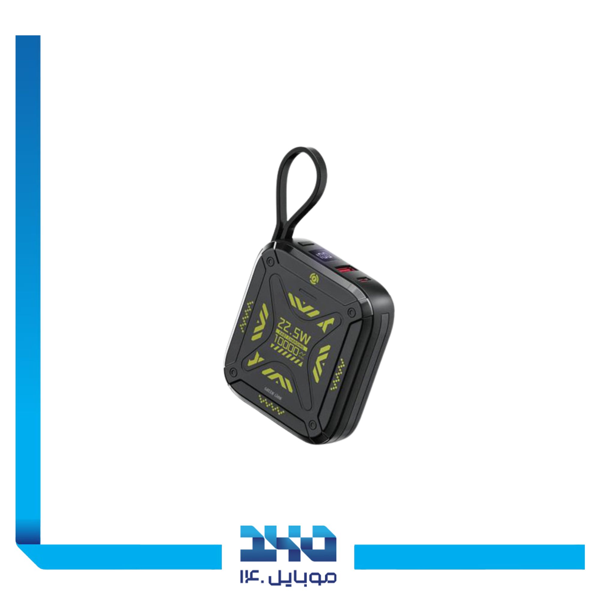 پاوربانک گرین لاین 22.5 وات مدل Xtreme 10 ظرفیت 10000 میلی آمپر 3