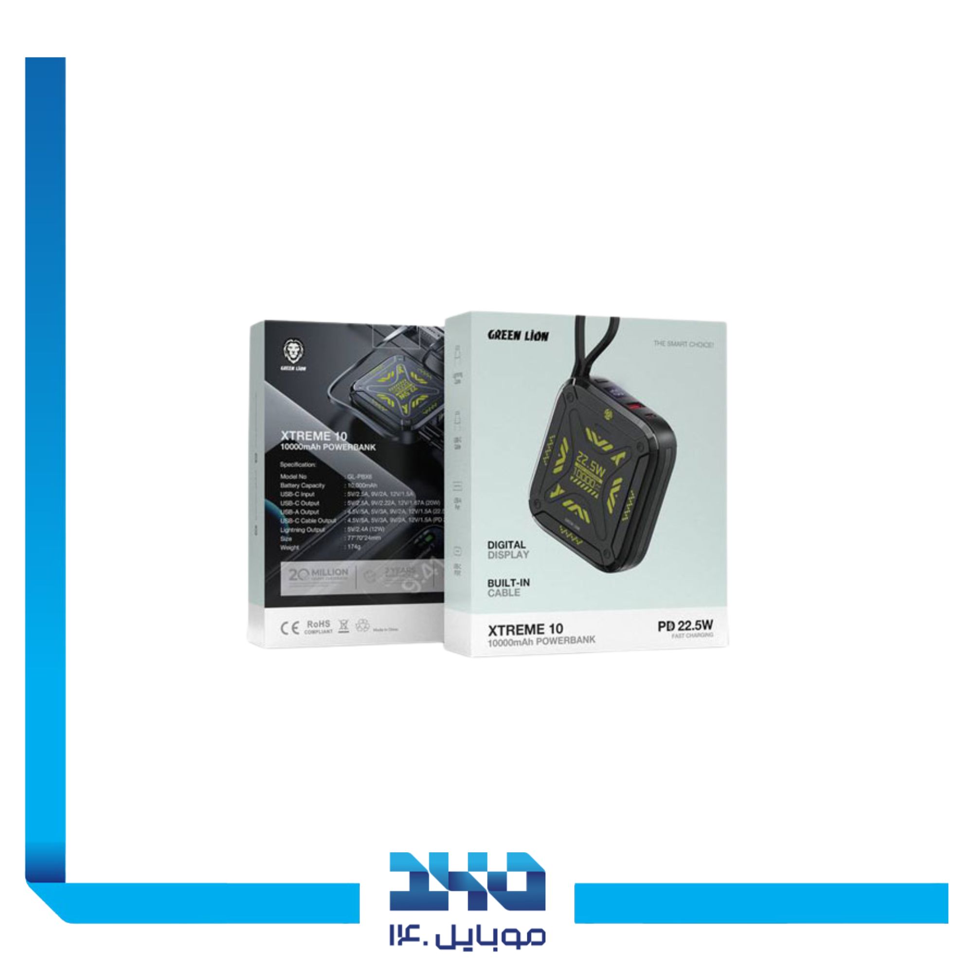 پاوربانک گرین لاین 22.5 وات مدل Xtreme 10 ظرفیت 10000 میلی آمپر 1