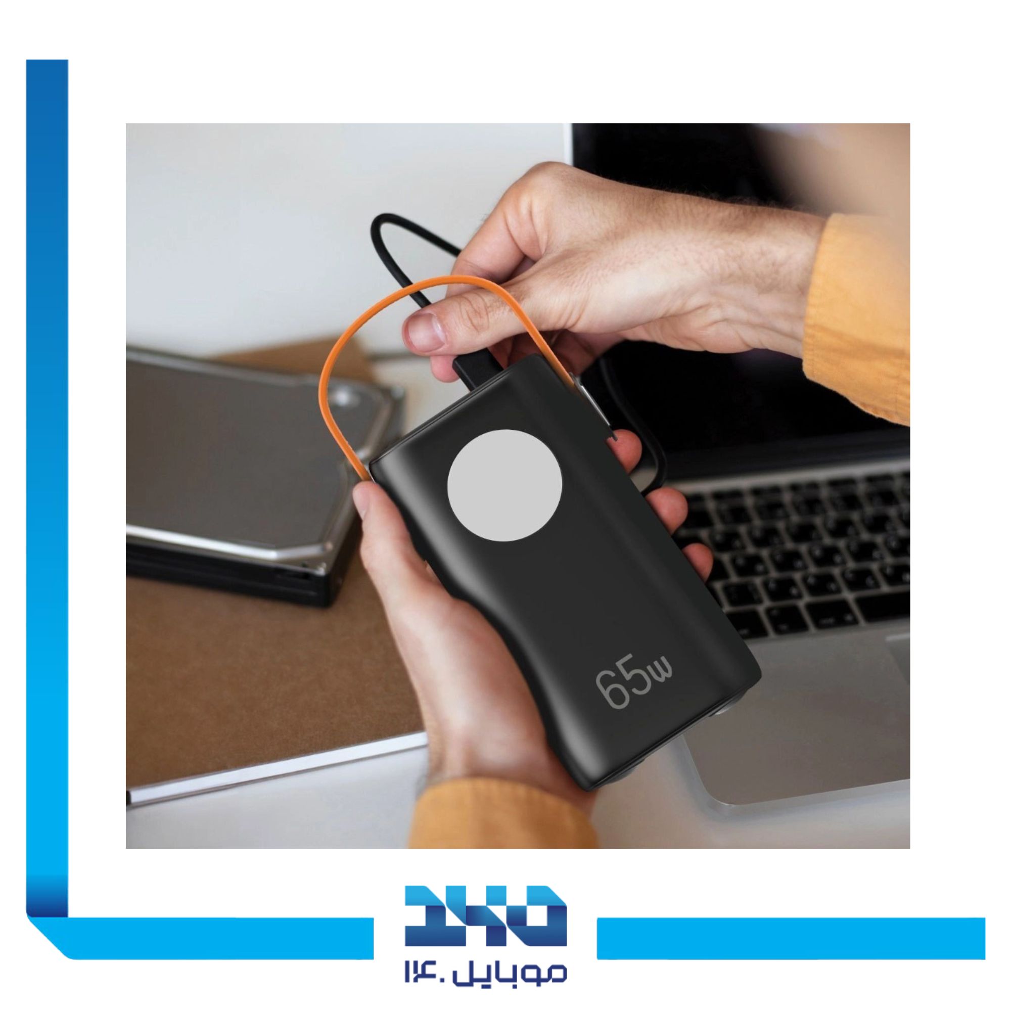 پاوربانک گرین لاین 100 وات مدل Hyper Core 60 ظرفیت 60000 میلی آمپر 1