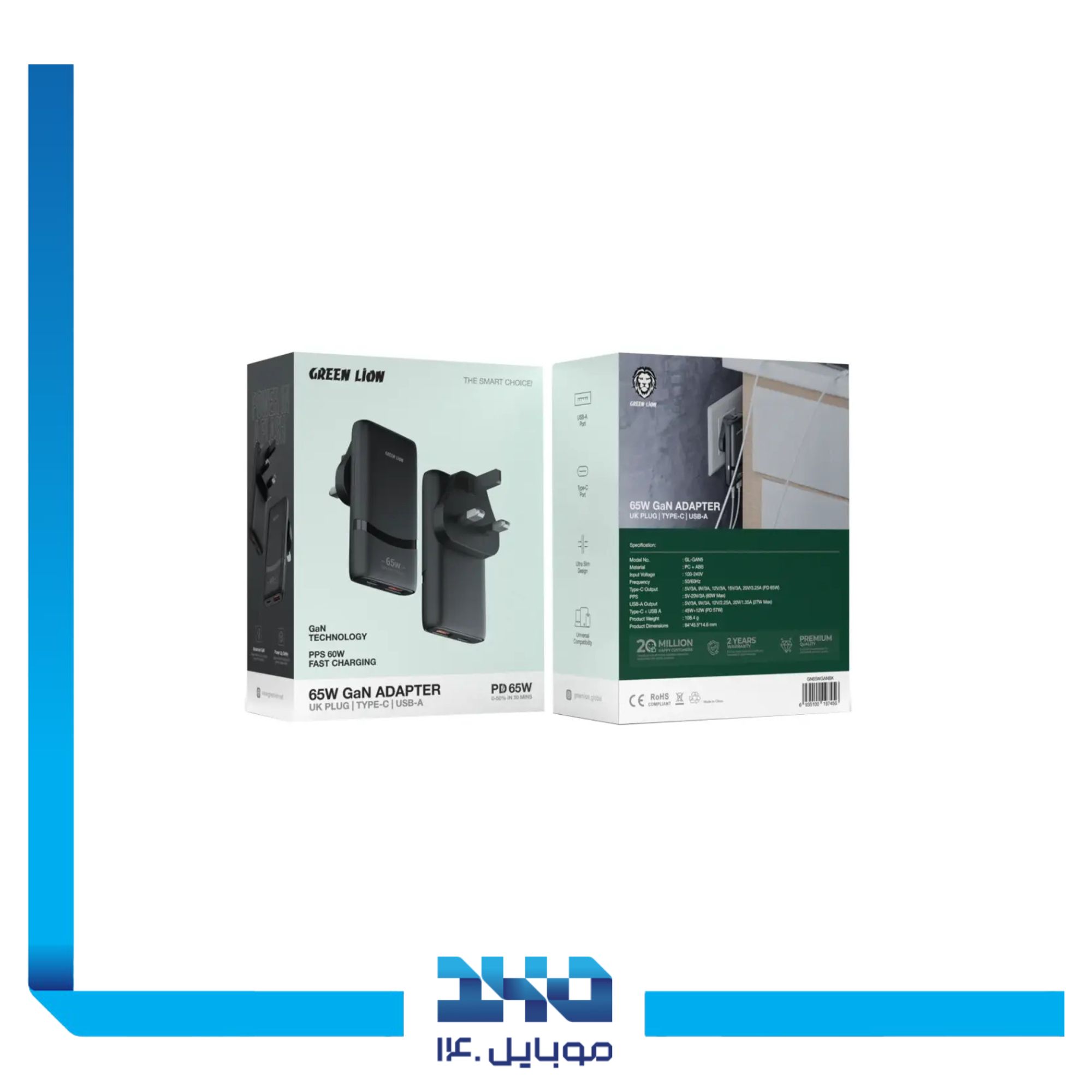 آداپتور 65 وات گرین لاین مدل Type-C and USB-A 1
