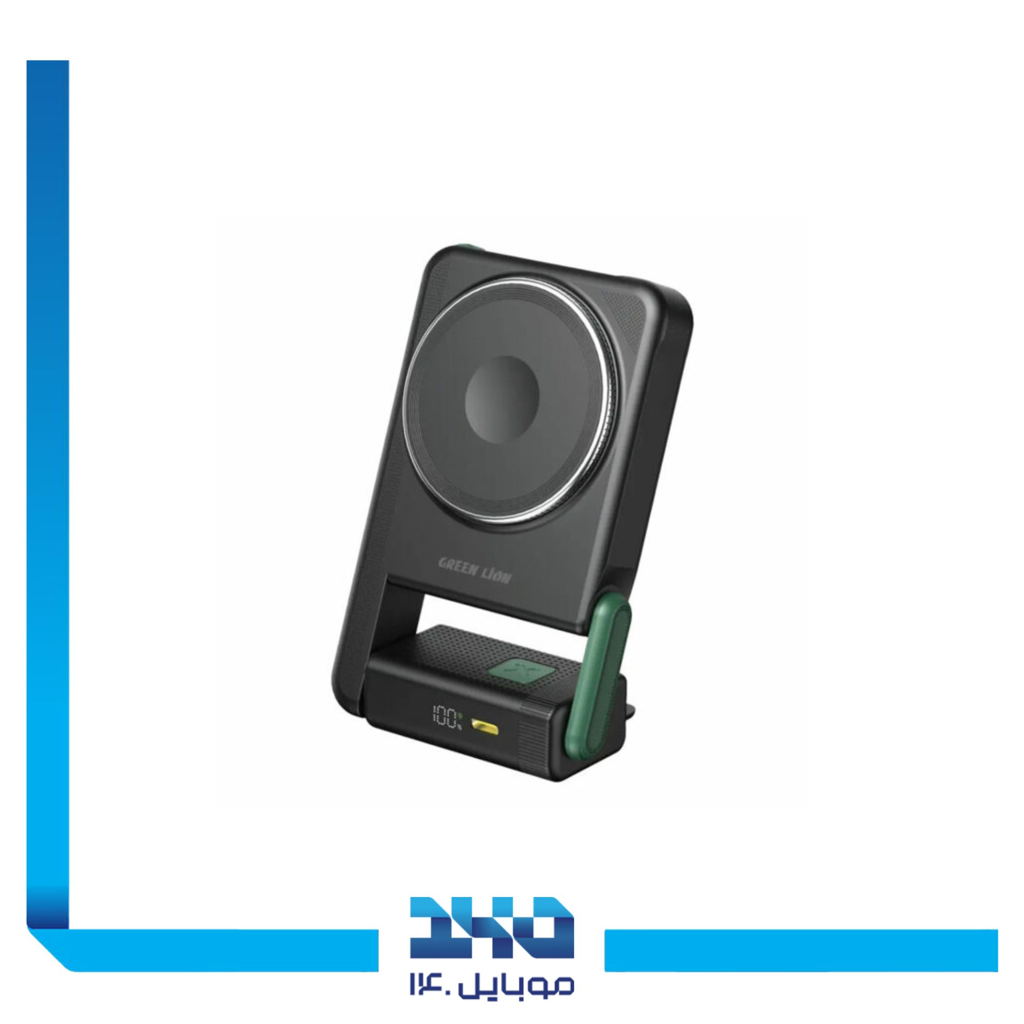 پاوربانک مگ سیف گرین لاین 22.5 وات مدل Rotex ظرفیت 10000 میلی آمپر 1