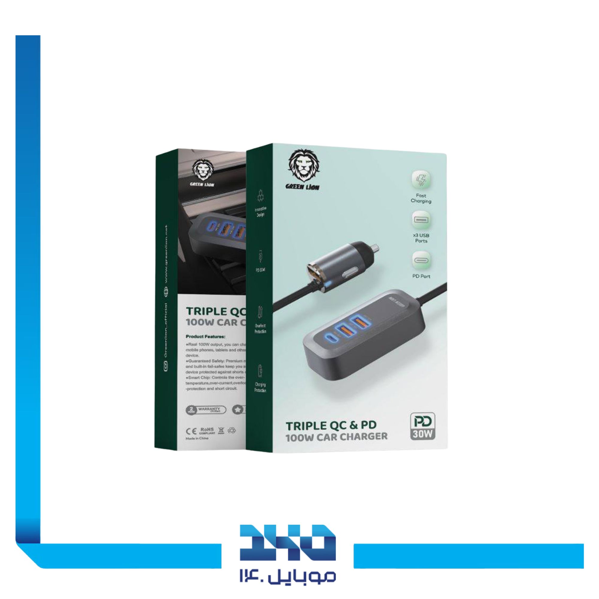 شارژرفندکی 100 وات گرین لاین مدل Triple QC & PD 1