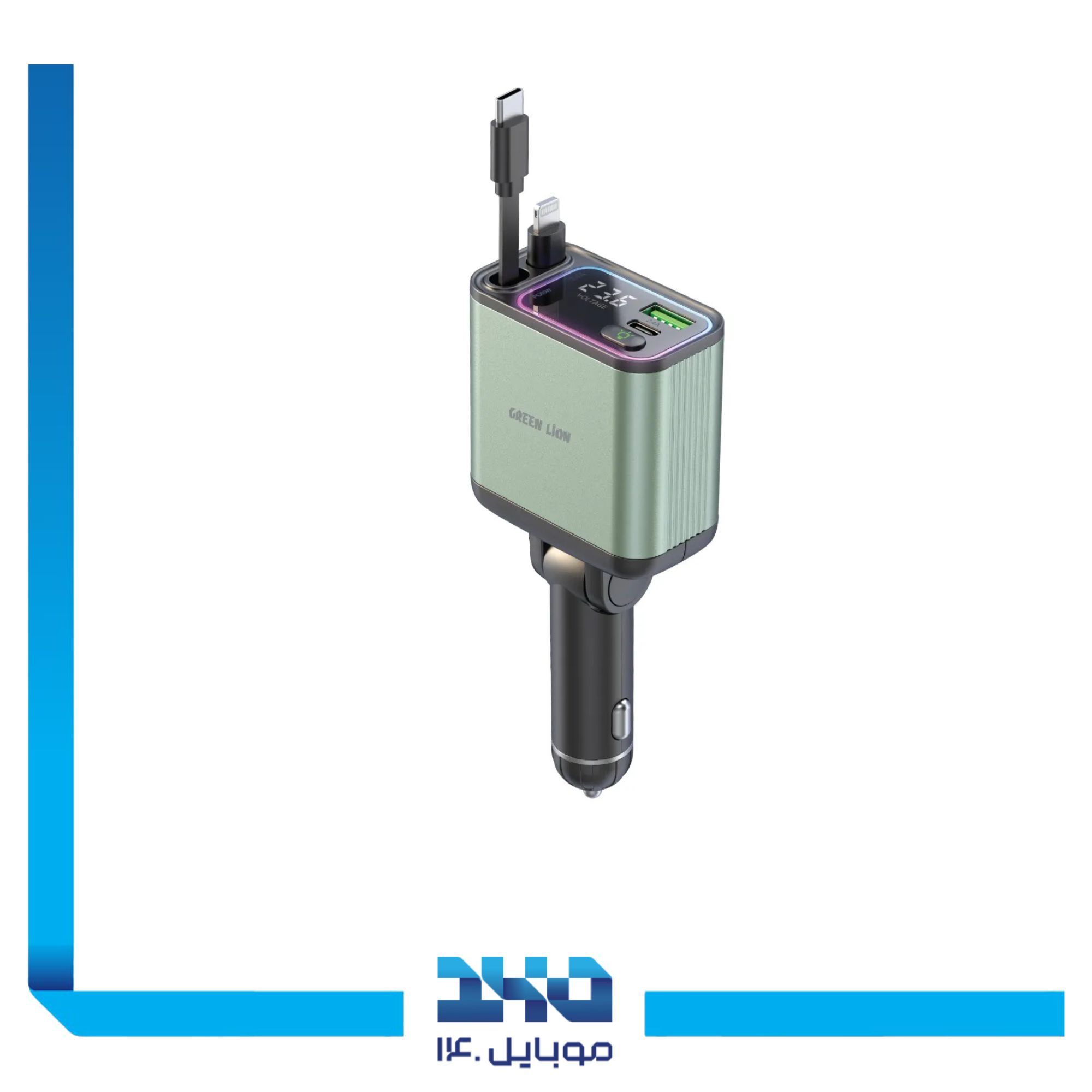 شارژر فندکی 90 وات گرین لاین مدل Retractable PD 65W 2