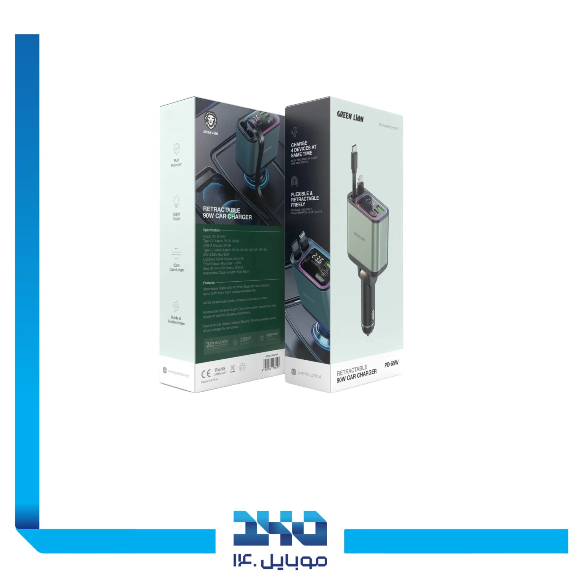 شارژر فندکی 90 وات گرین لاین مدل Retractable PD 65W 1
