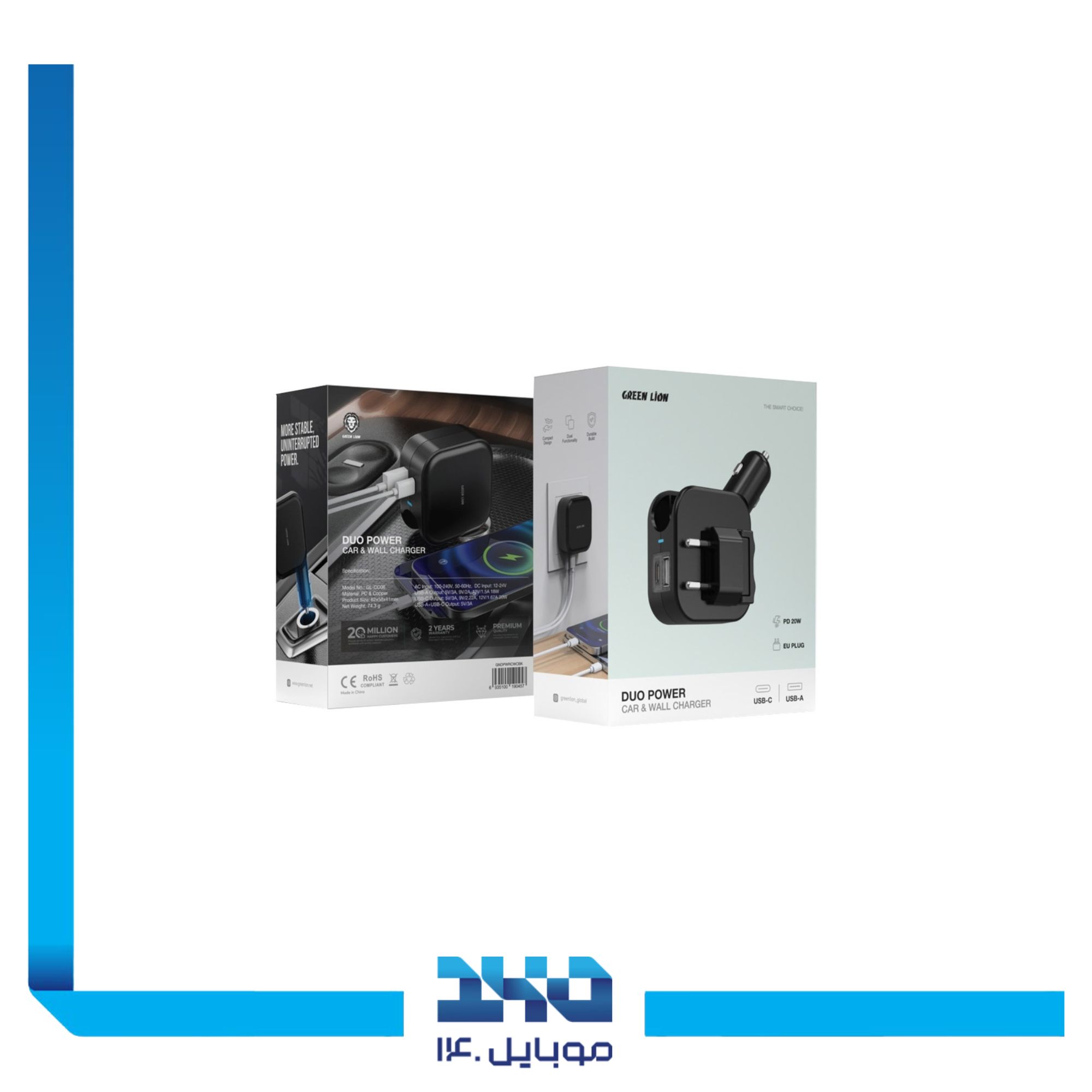 شارژر دوگانه گرین لاین مدل Duo Power Car & Wall Charger 1