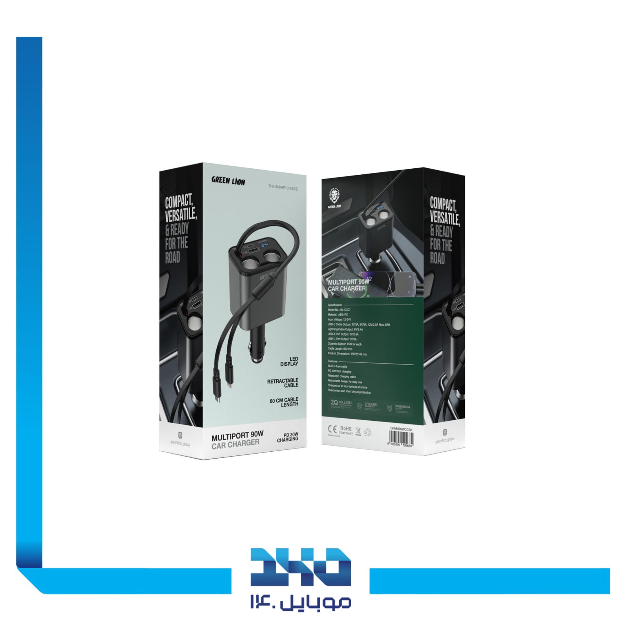 شارژرفندکی فست شارژ 90 وات گرین لاین مدل Multiport 2