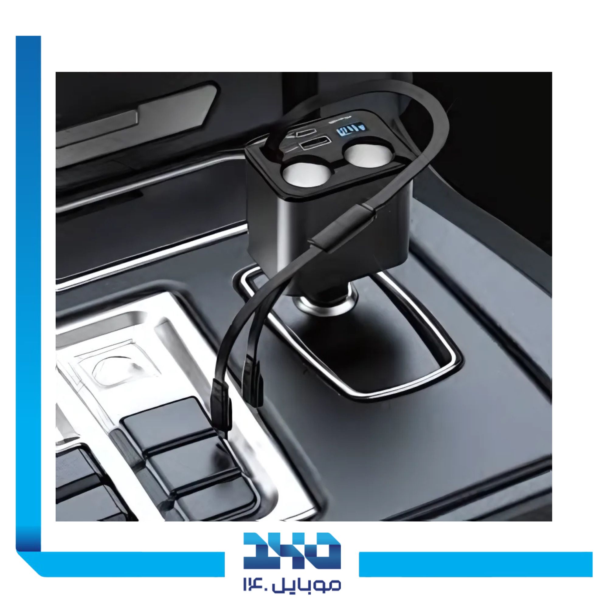 شارژرفندکی فست شارژ 90 وات گرین لاین مدل Multiport 1