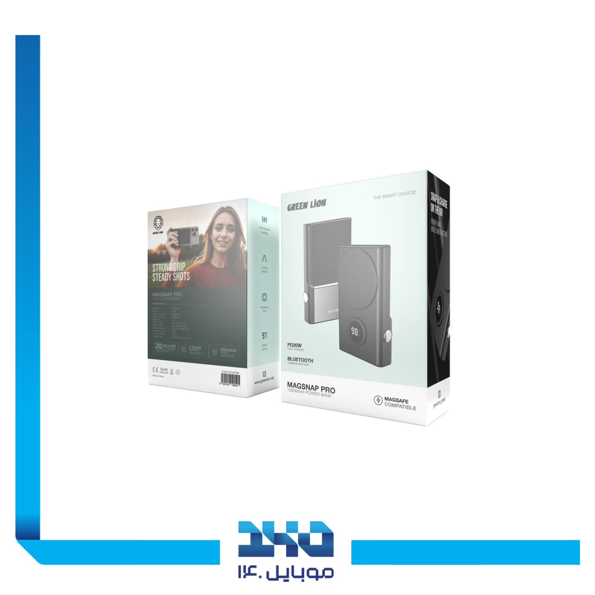 پاوربانک مگ سیف گرین لاین مدل MagSnap Pro ظرفیت 10000 میلی آمپر 1