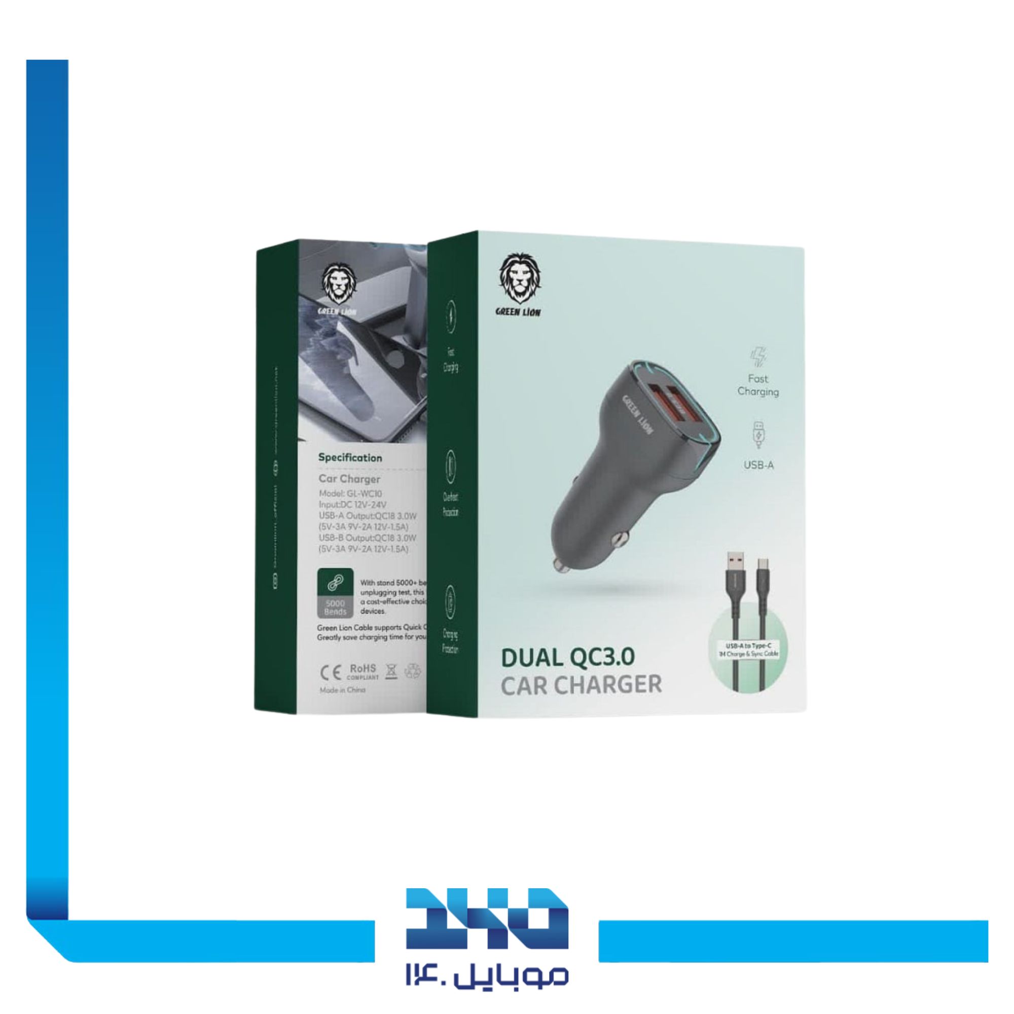 شارژر فندکی 63 وات گرین لاین مدل Dual QC3.0 1