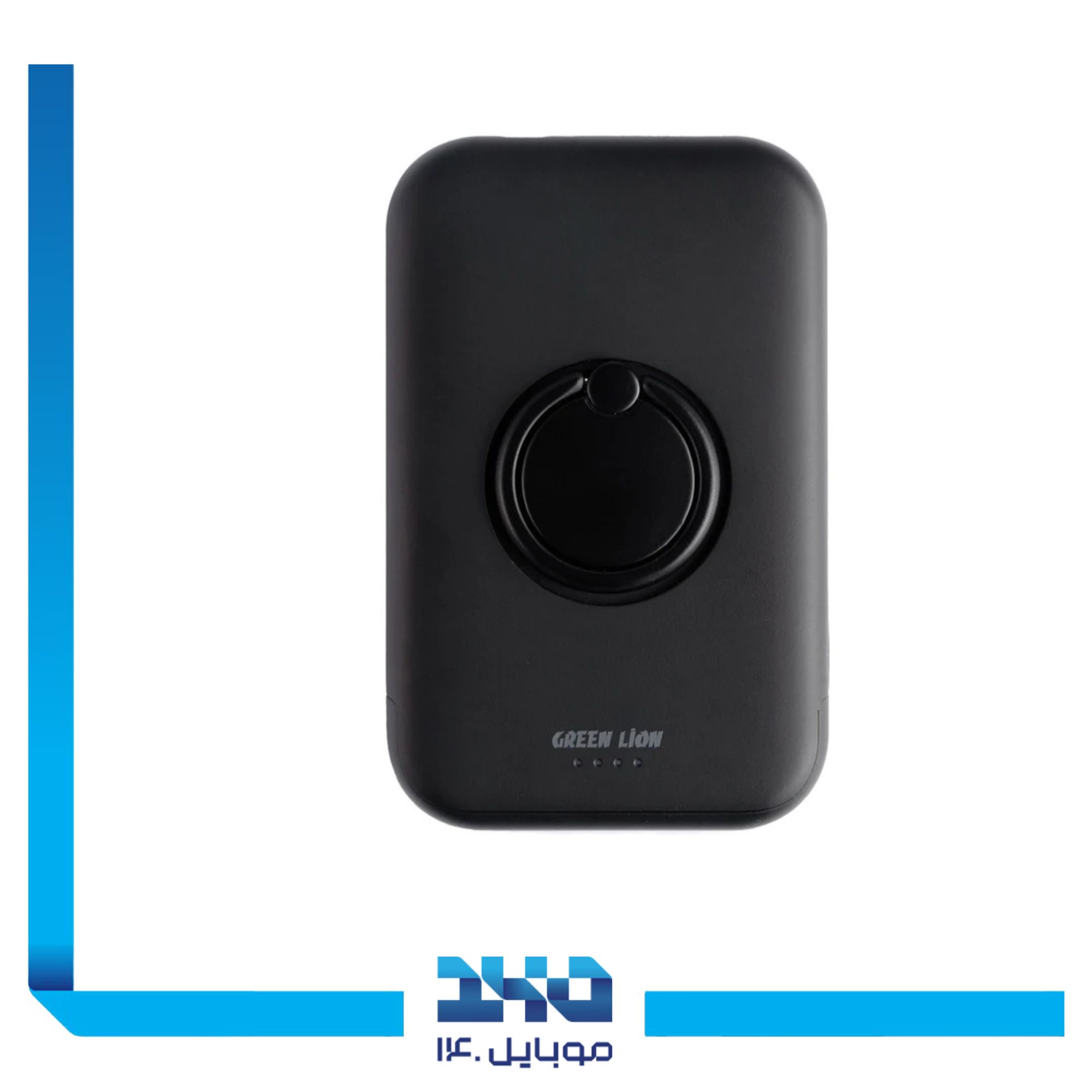 پاوربانک مگ سیف گرین لاین مدل Power Ring ظرفیت 5000 میلی آمپر 4