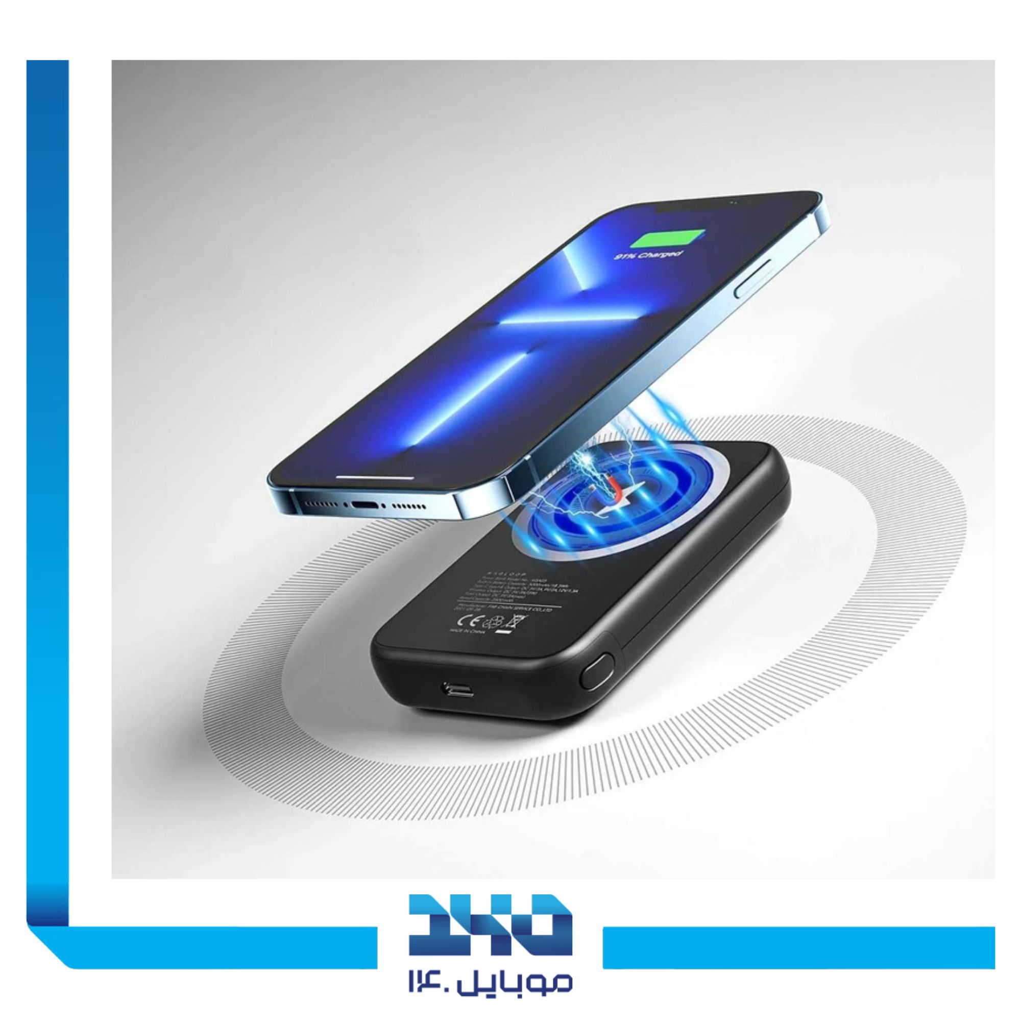 پاوربانک مگ سیف گرین لاین مدل Power Ring ظرفیت 5000 میلی آمپر 3