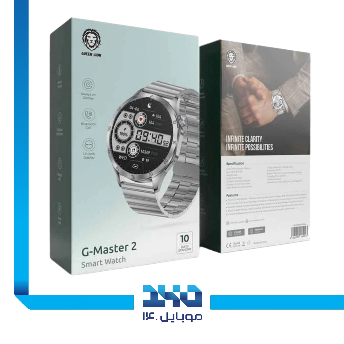 ساعت هوشمند گرین لاین مدل G-Master 2 1