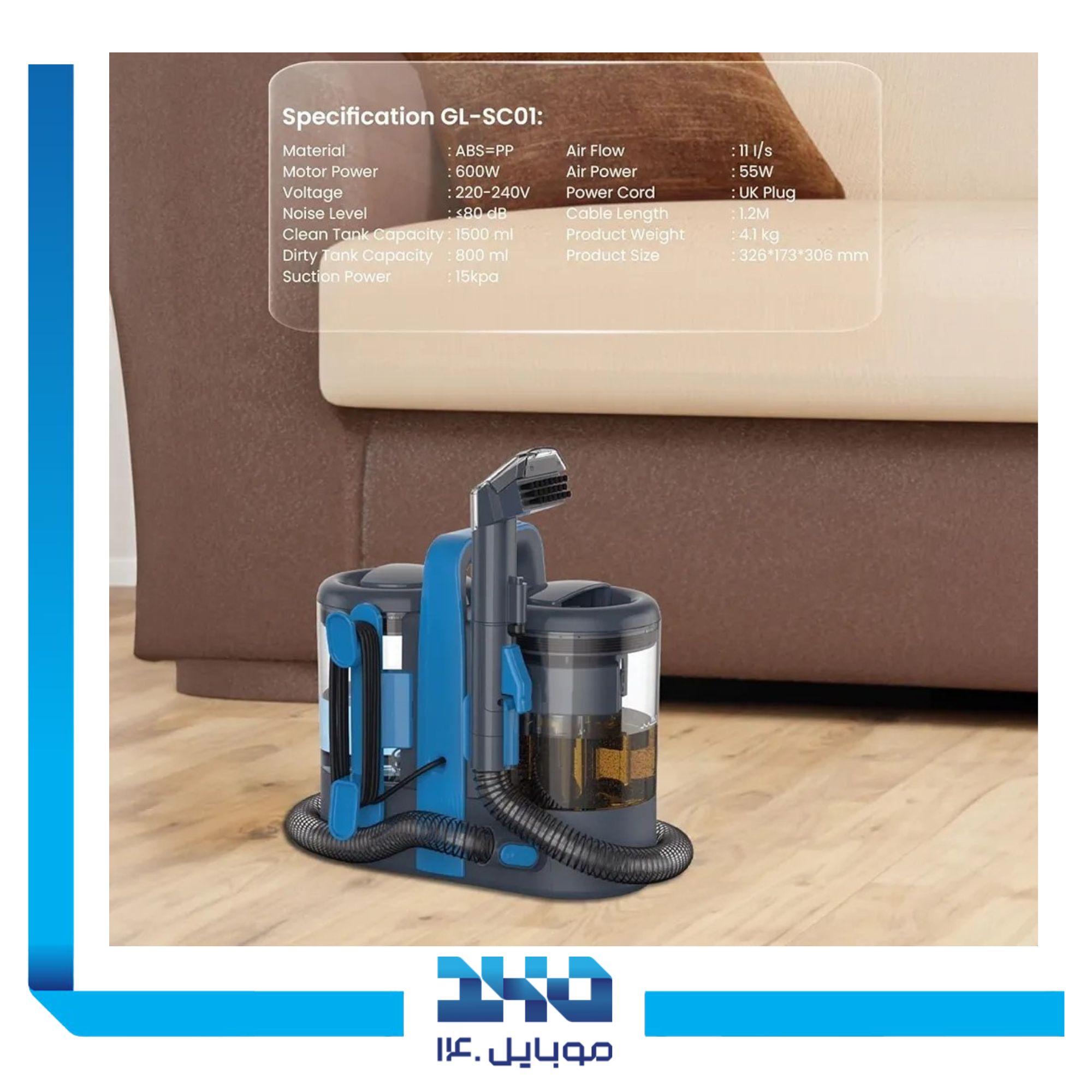 فرش شوی و مبل شوی گرین لاین مدل Carpet cleaner pro 3