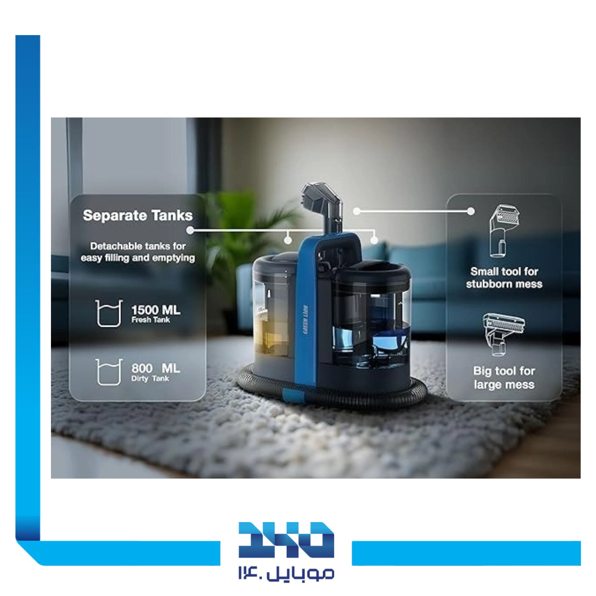 فرش شوی و مبل شوی گرین لاین مدل Carpet cleaner pro 2