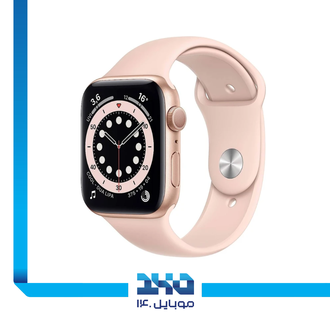 ساعت هوشمند گرین لاین مدل Active SE 1