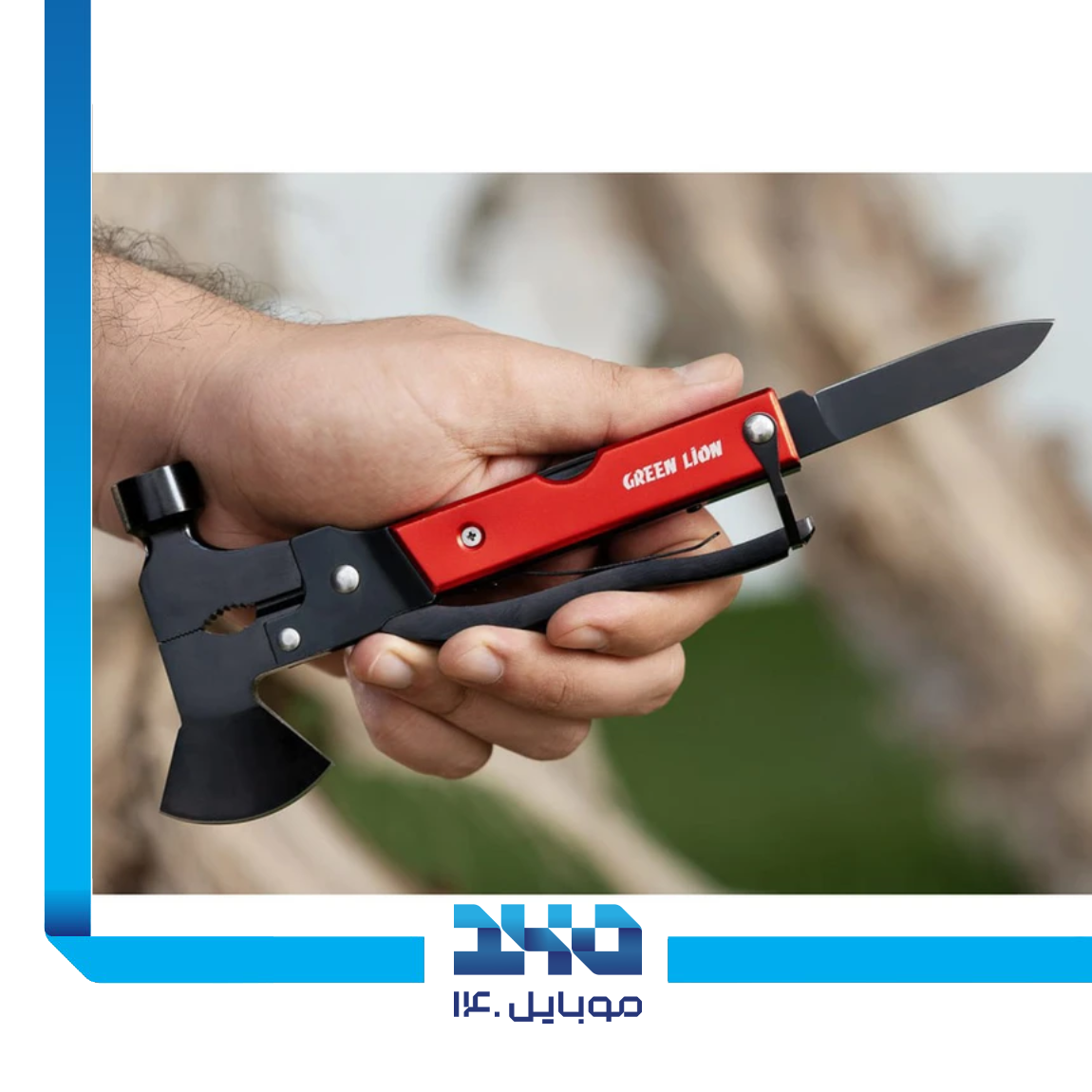 تبر و چکش چند کاره گرین لاین مدل Storm Breaker Multitool Axe 3