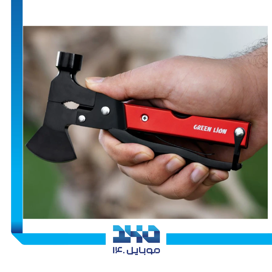 تبر و چکش چند کاره گرین لاین مدل Storm Breaker Multitool Axe 4